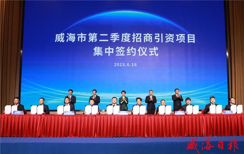 乐动在线官网-乐动（中国）省电线电缆行业乐动在线官网-乐动（中国）